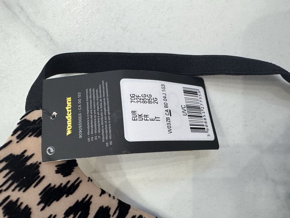 Сутиен WONDERbra