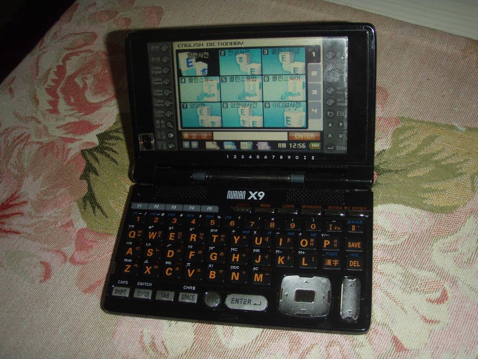 Dictionar electronic  chinezesc corean japonez englezesc Nurian X9