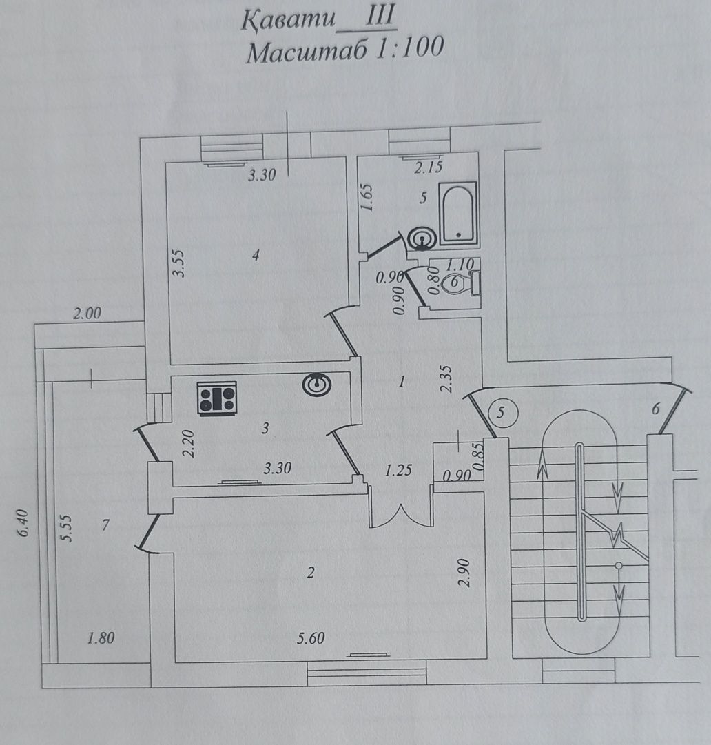 Oltin vodiy, polevaya-vengerskaya, Aeroport