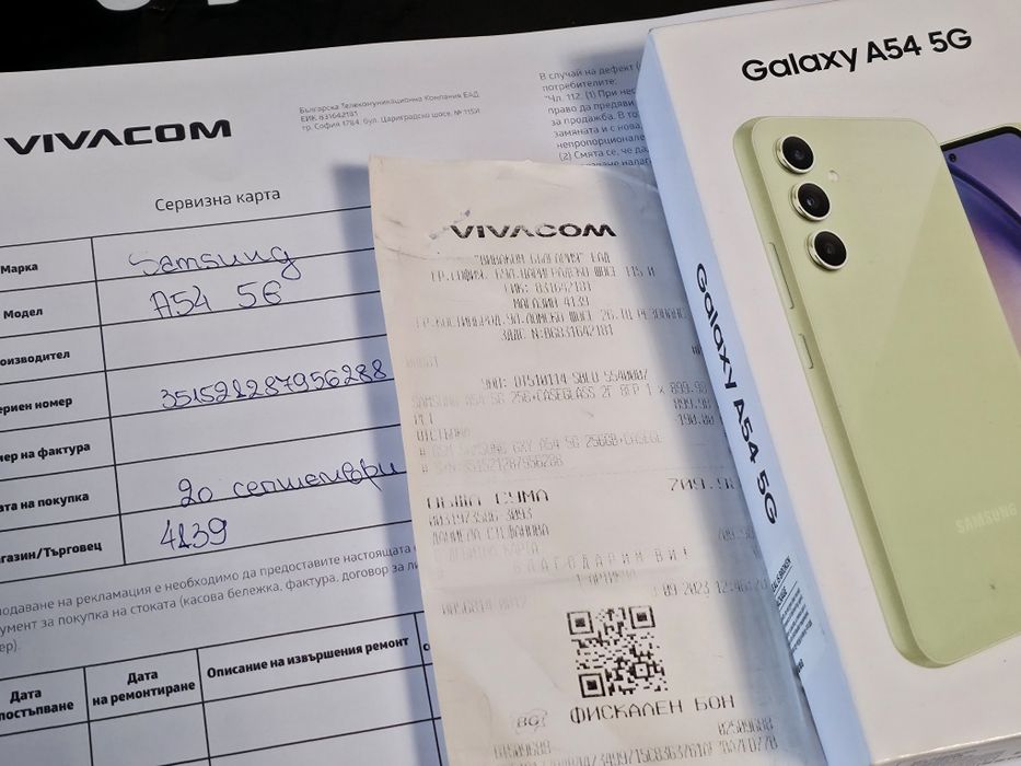 КАТО НОВ 256GB Samsung A54 5G Vivacom Гаранция '25г. Lime