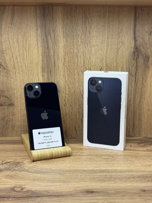 iPhone 13 128 gb | Айфон 13 128 гб | kapashev mobile