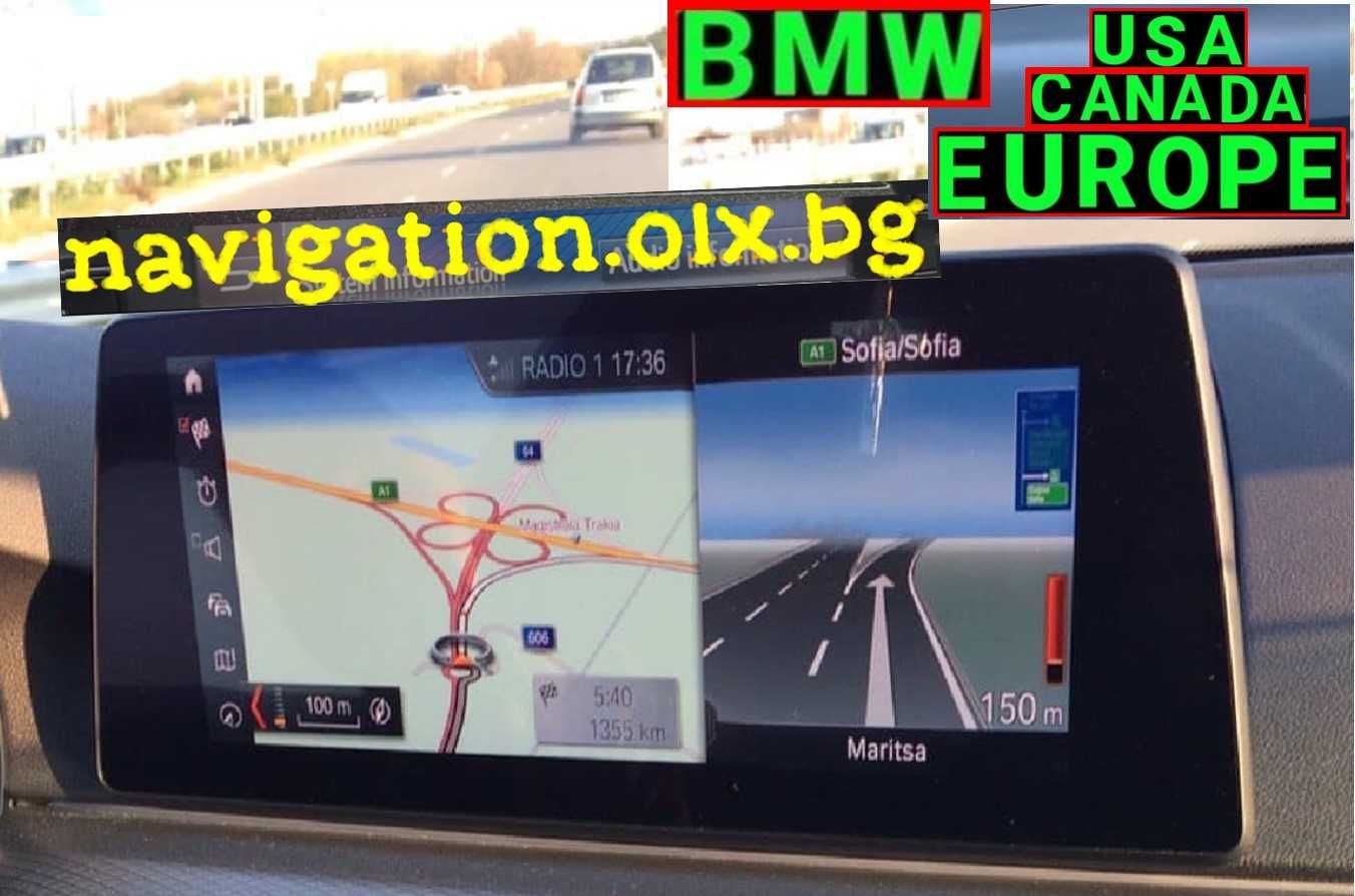 2025 БМВ карти ъпдейт Map CarPlay Full Screen PREMIUM,NEXT,EVO ID5/6/7