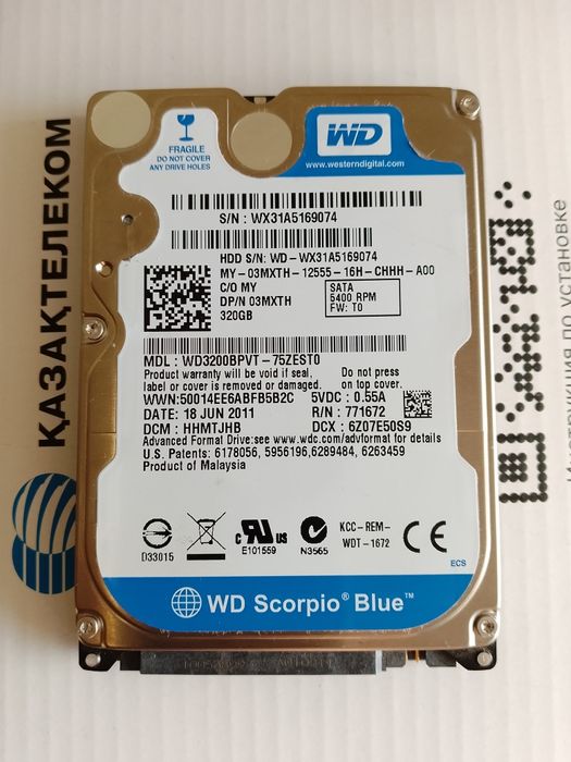 Жёсткий диск 320 ГБ — здоровье 100% + готовая Windows 10