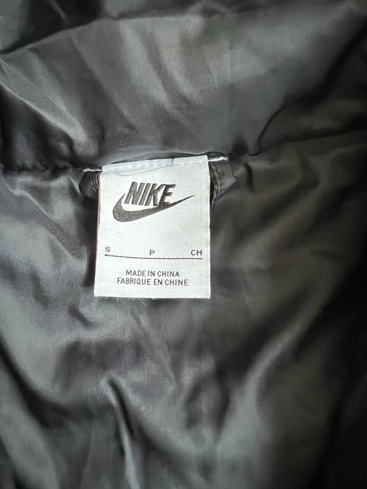 Зимно дълго яке Nike