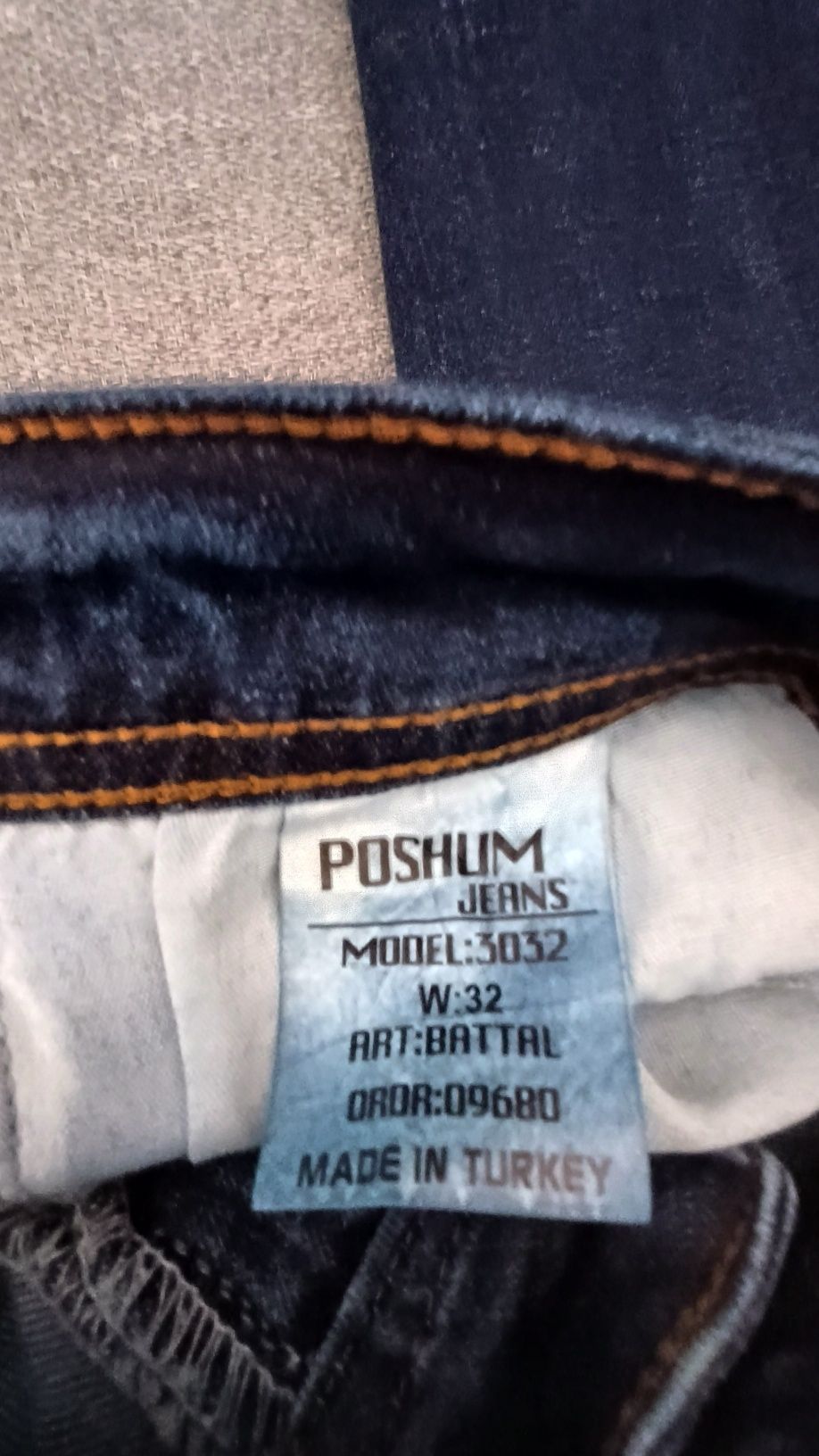 Дамски дънки тъмен Denim