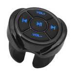 Продается bluetooth пульт