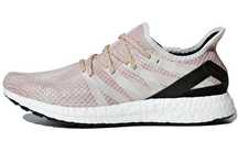 Дамски маратонки adidas