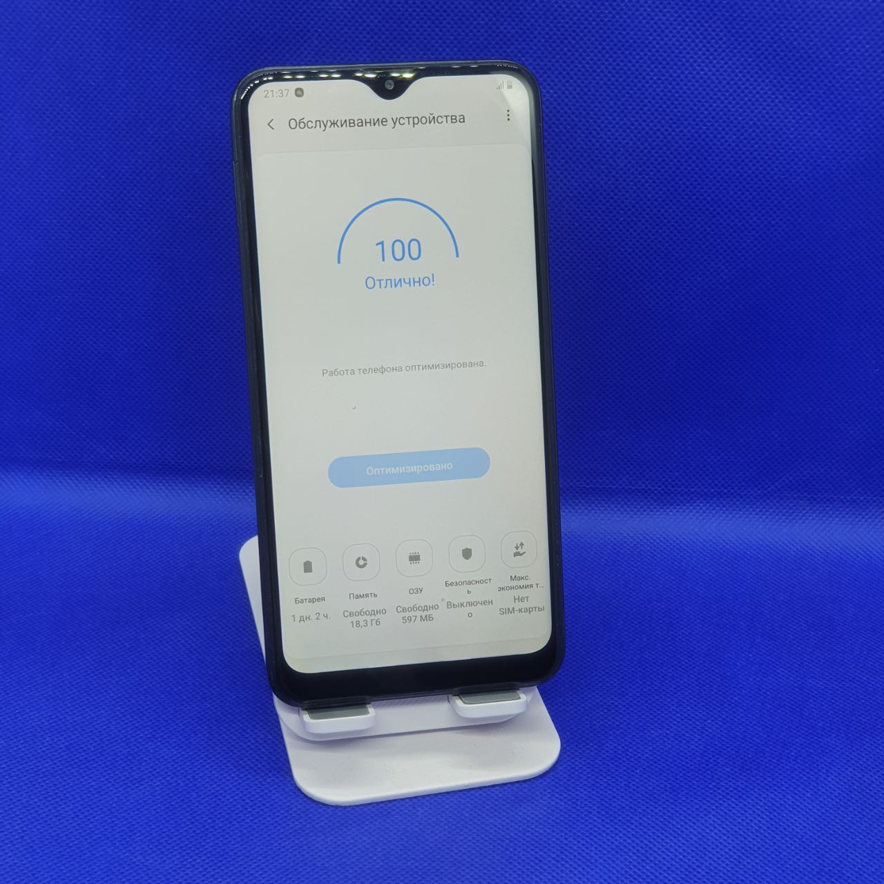 Samsung Galaxy A10