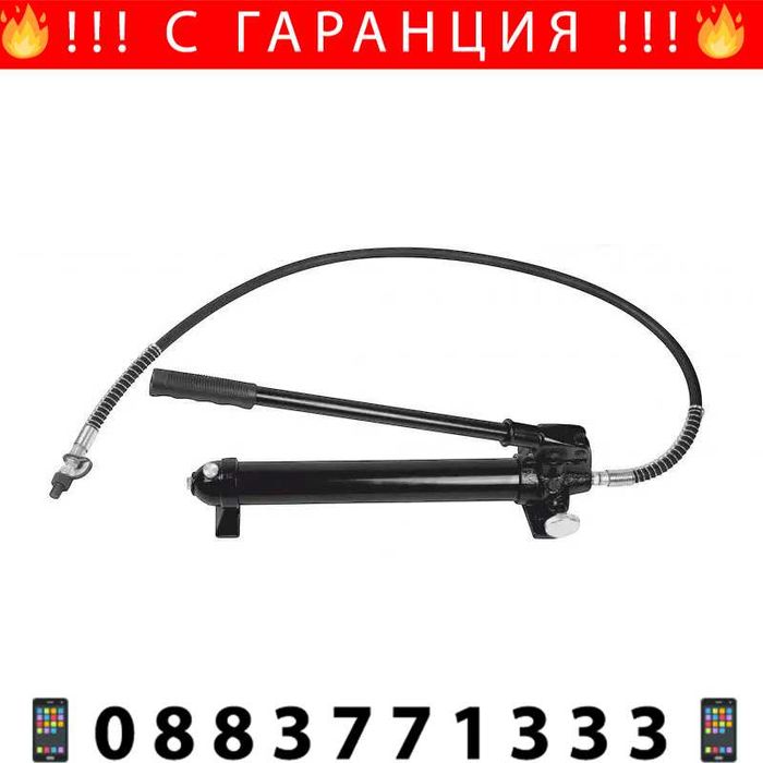 НЕМСКА Хидравлична Помпа 10 Тона HAWEK , HW-1184 + ЛЕД ФЕНЕР