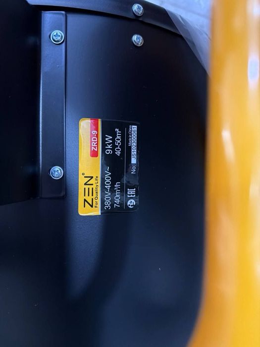 Тепловая пушка ZN-9 (тепловентилятор) 380B 9000кВт ОПТОМ ЕСТЬ