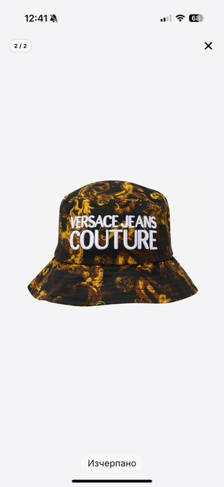 Дамска шапка Versace jeans couture