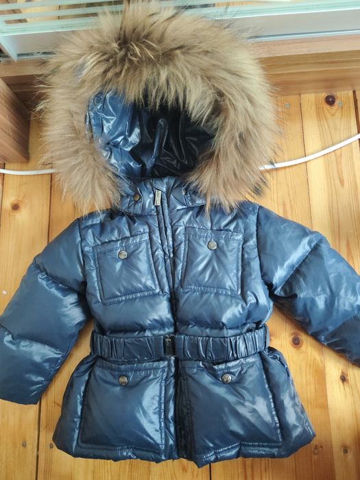 Детско яке с гъши пух