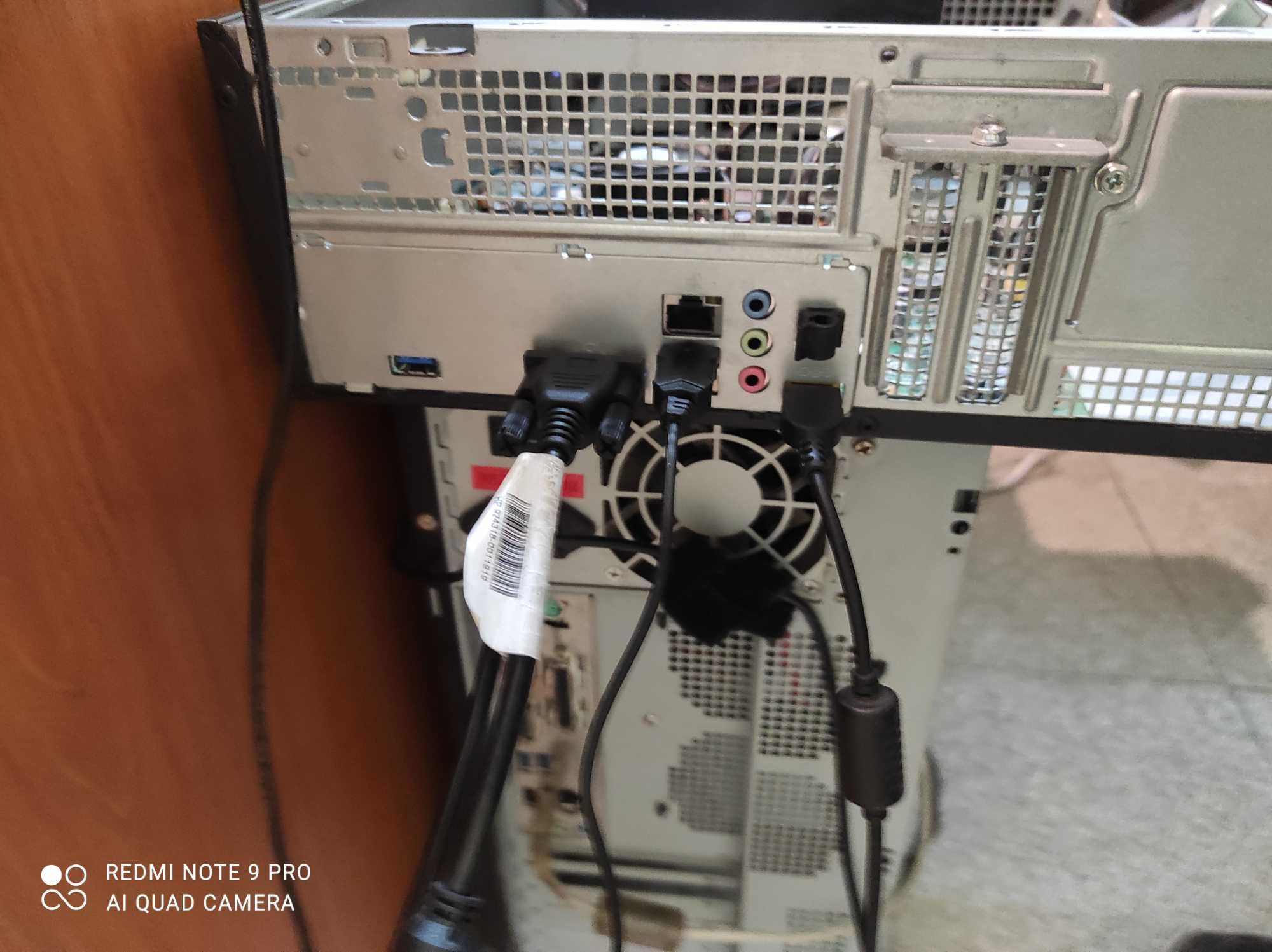 Компютър LENOVO 90C2