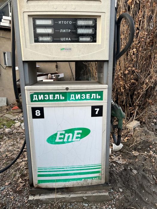 Продам колонки для АЗС