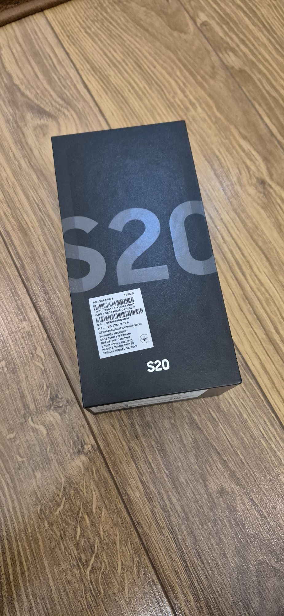 Samsung Galaxy s20