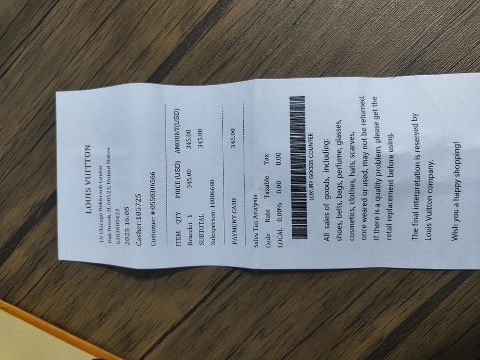 Louis Vuitton Slim кожена гривна