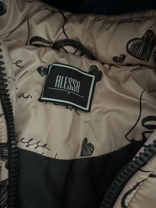 Яке Алеса размер S