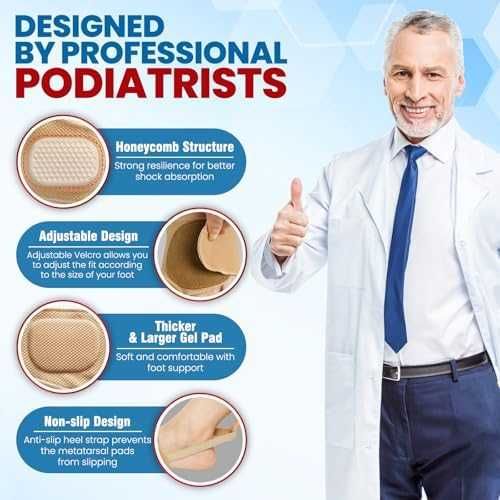 Нови Подложки за болки в ходилото с дишащ гел и стабилна опора за жени