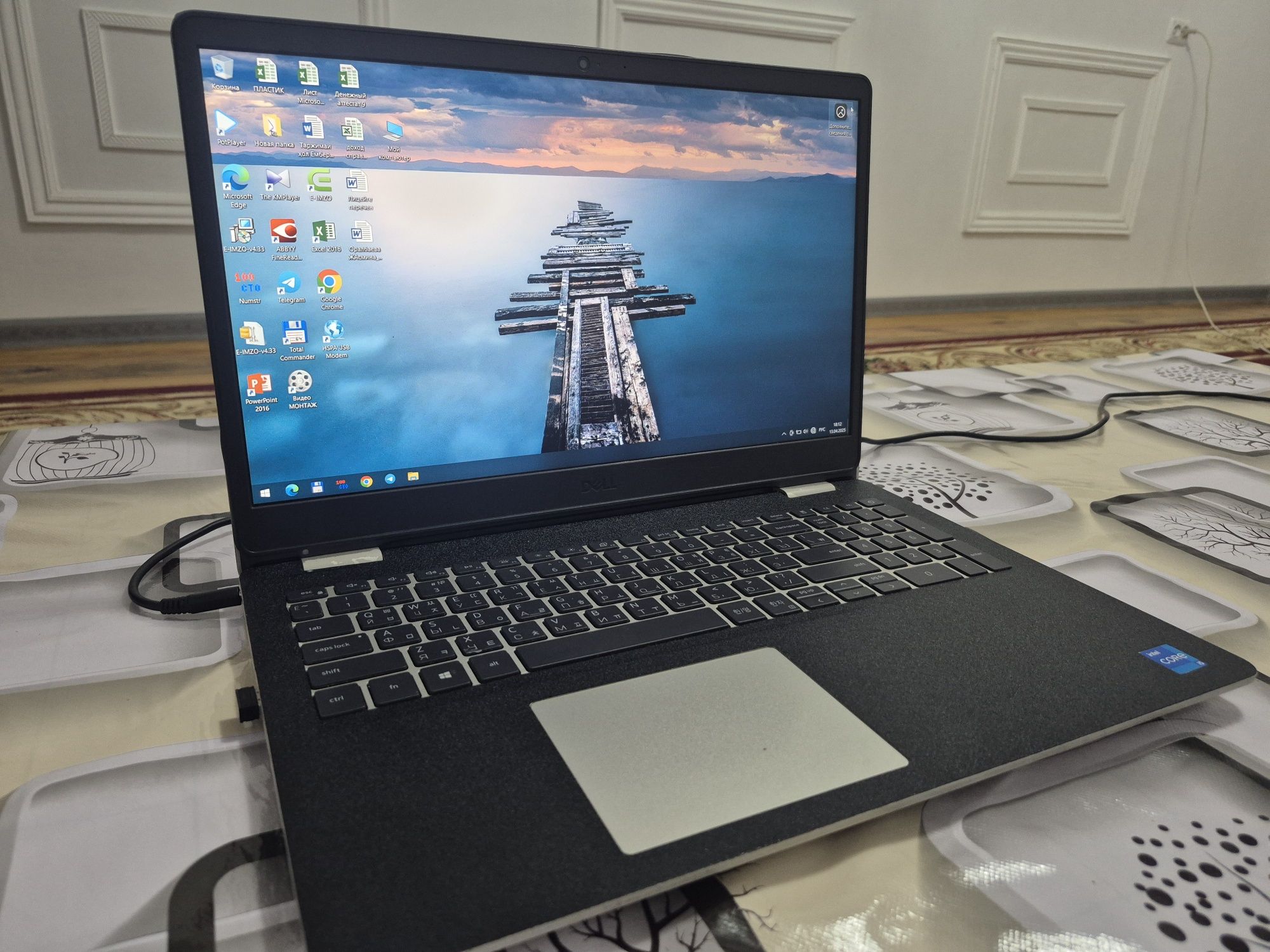 Ноутбук Dell Vostro