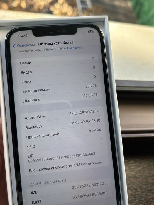 Iphone 12 Pro Max 256gb