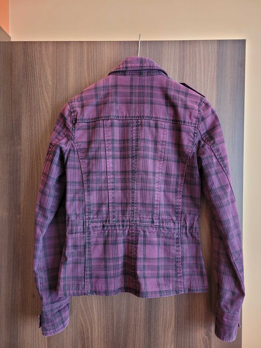 Спортно палто с 3 подаръка на ТОП цена