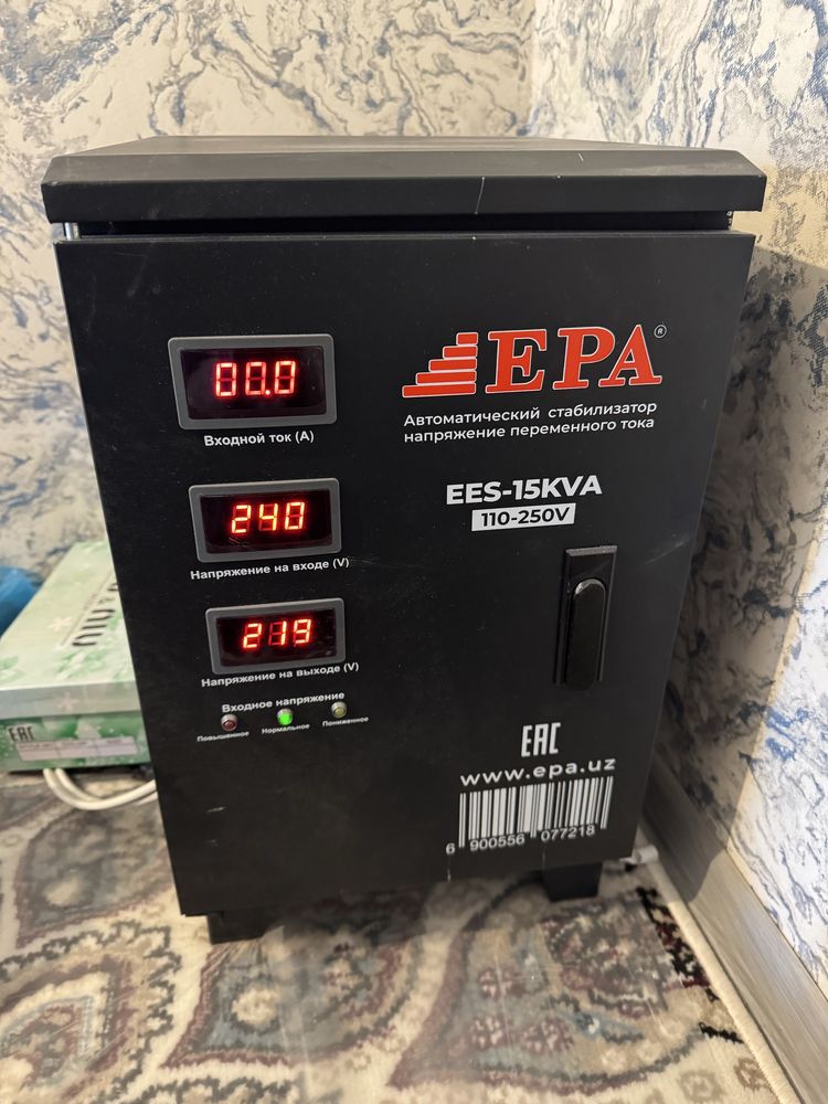 Stabilizator EPA EES-15KVA
