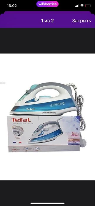 Утюг Tefal продаю новый
