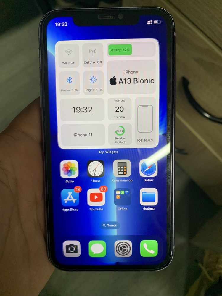 IPhone 11 dual 128 LL/A