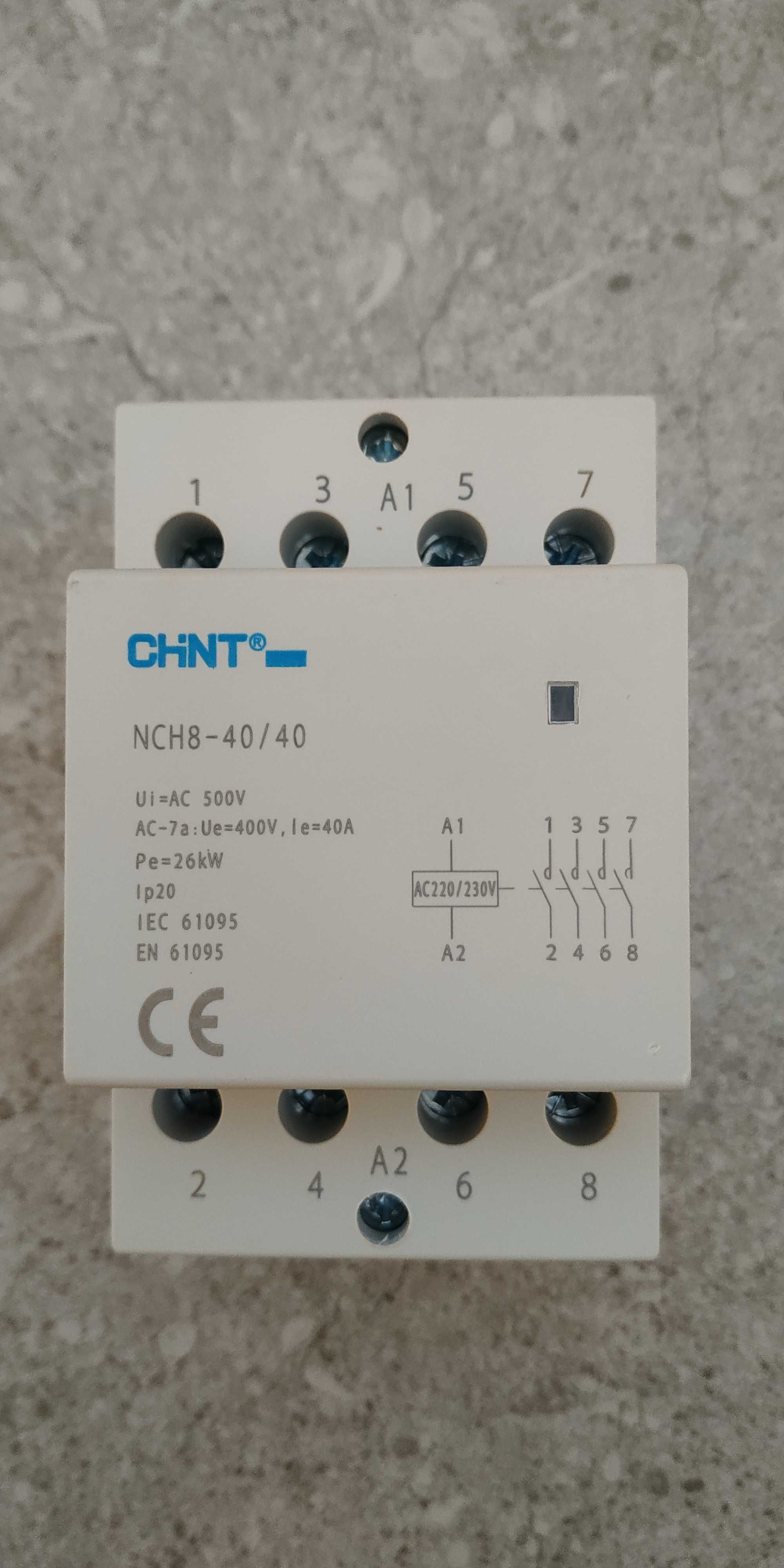 Модулен контактор CHINT NCH8-40A