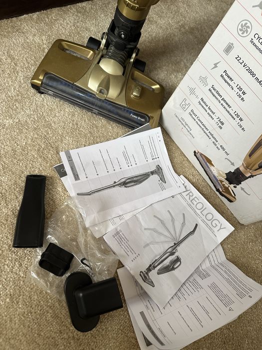 Пылесос Avreology тянет отлично