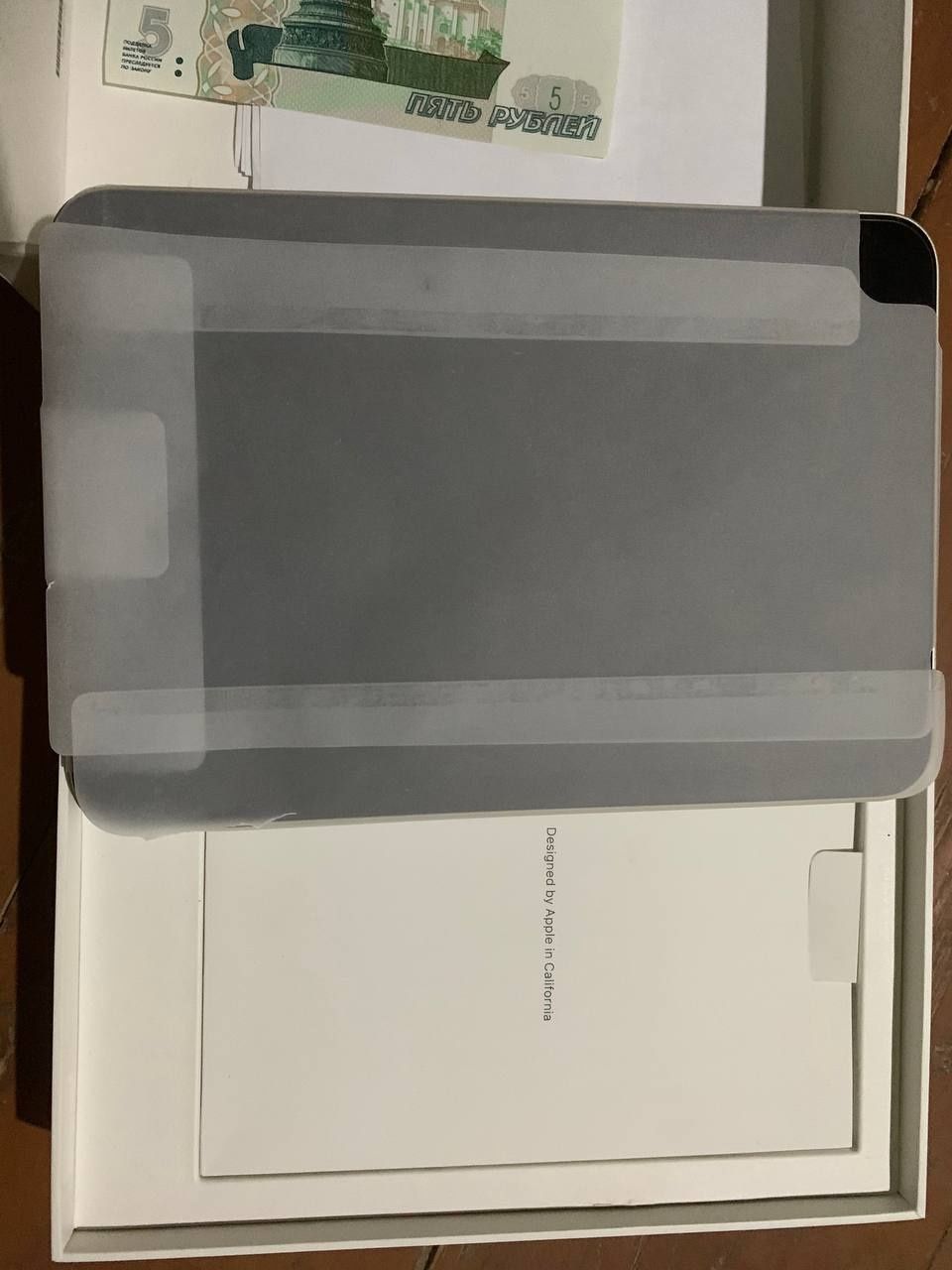 iPad 6 mini 64 gb ideal wifi