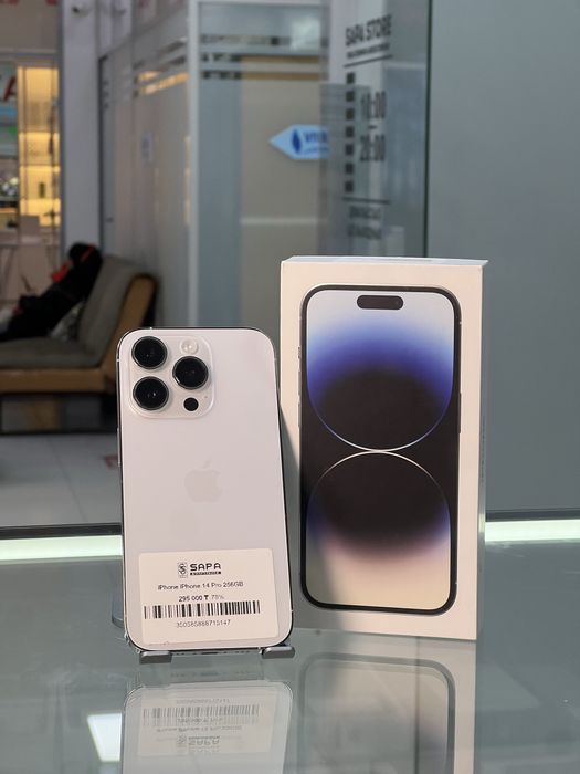 Айфон 14 про белый 256гб идеал