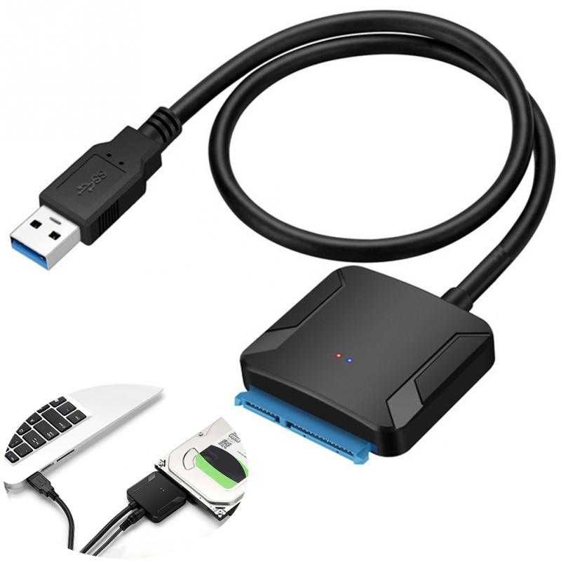USB 3.0 към SATA III (сата) кабел за 2.5" и 3.5" HDD и SSD+ захранване