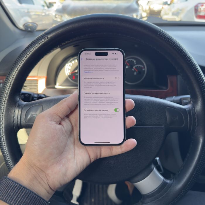 Iphone 14 pro 128 gb 86%