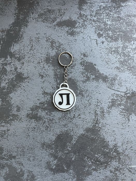 Футболни Ключодържатели