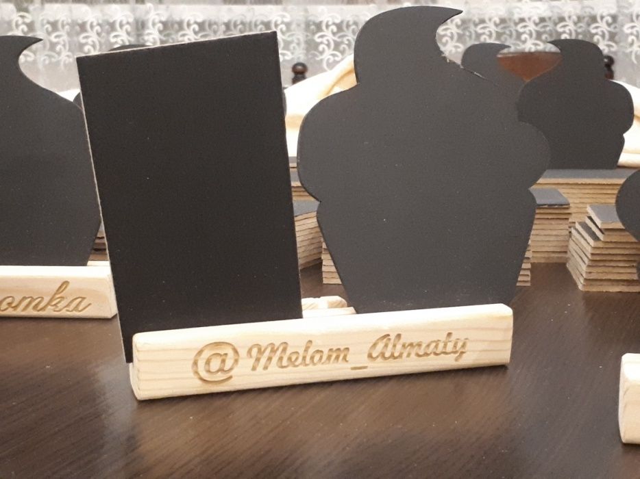 Меловые ценники