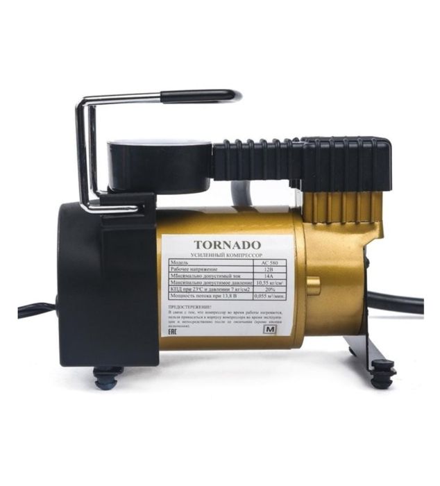 Автокомпрессор TORNADO поршневый Автокомпрессор поршневый АС-580м .