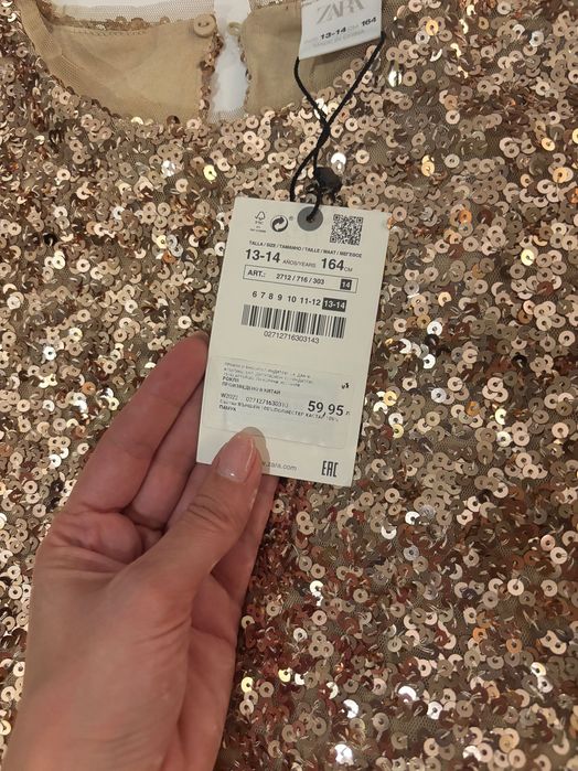 Нова рокля с пайети Zara