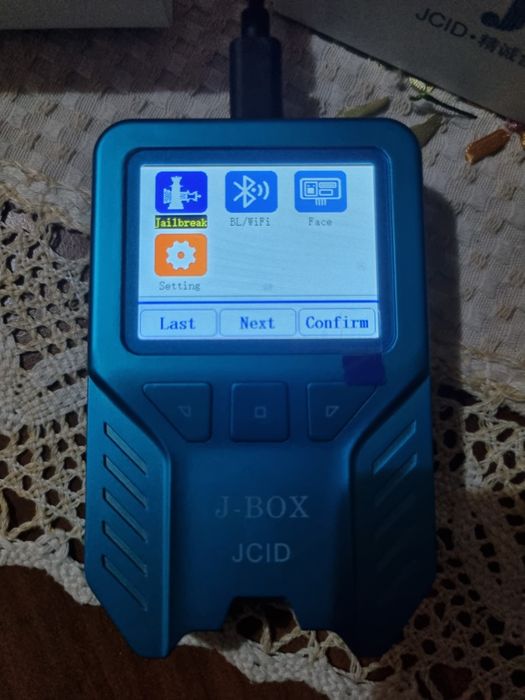 Jail-Break box (J-BOX)