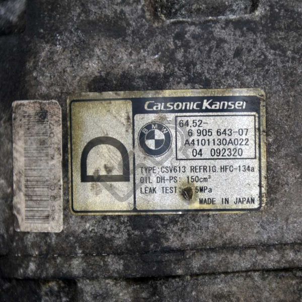 Компресор климатик BMW X3 (E83) 2003- 2010 ID:102328