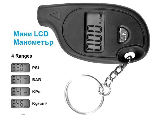 Цифров LCD манометър за гуми