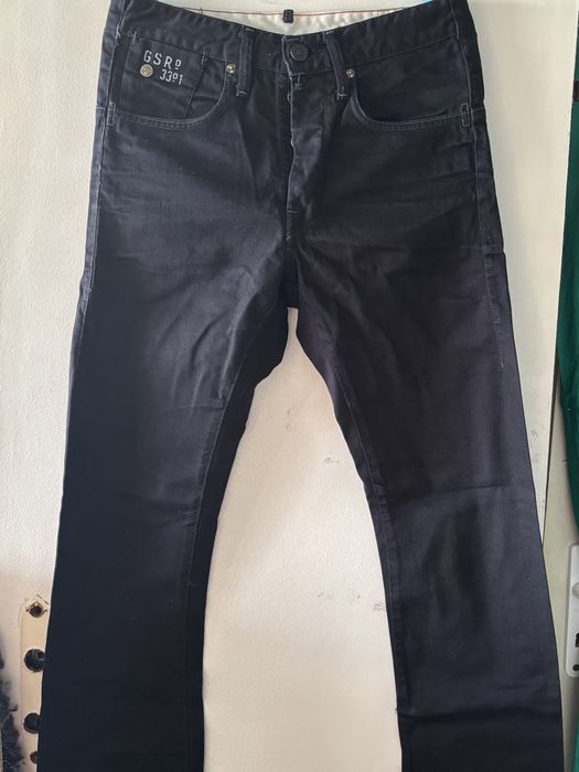 Мъжки дънки G-star