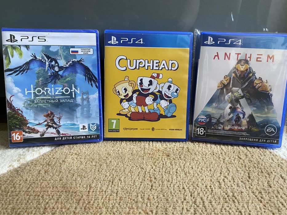 Диски на ps4/ ps5