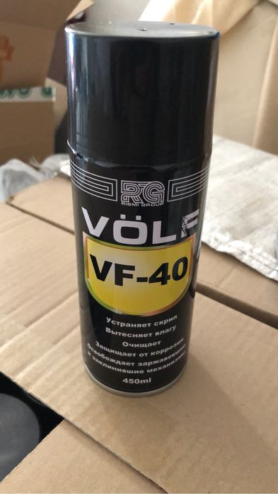 Вд40 Volf WD40 житкость смазка против ржавчины и скрипа