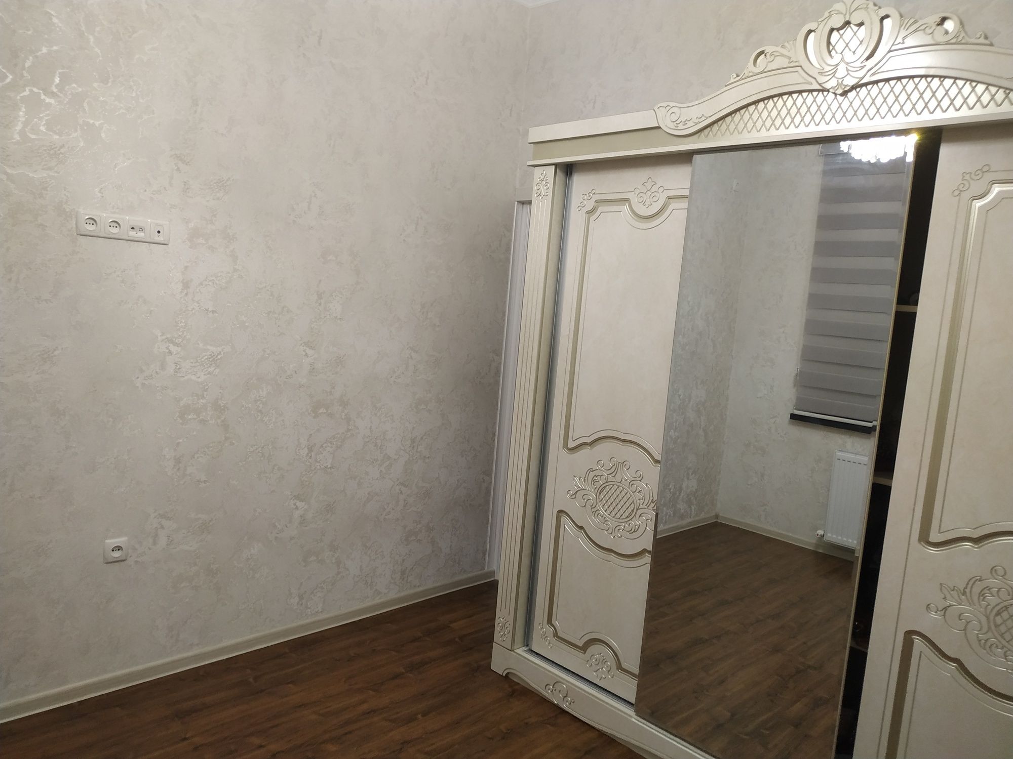 Квартира кизла учун