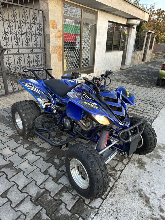 Yamaha Raptor 660