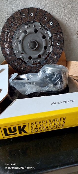 Части за различни автомобили нови.