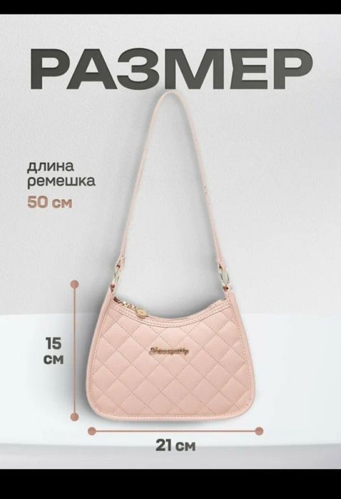 Zamonaviy ayollar yelkalama sumkasi ofis, oʻqish va kundalik yurishlar