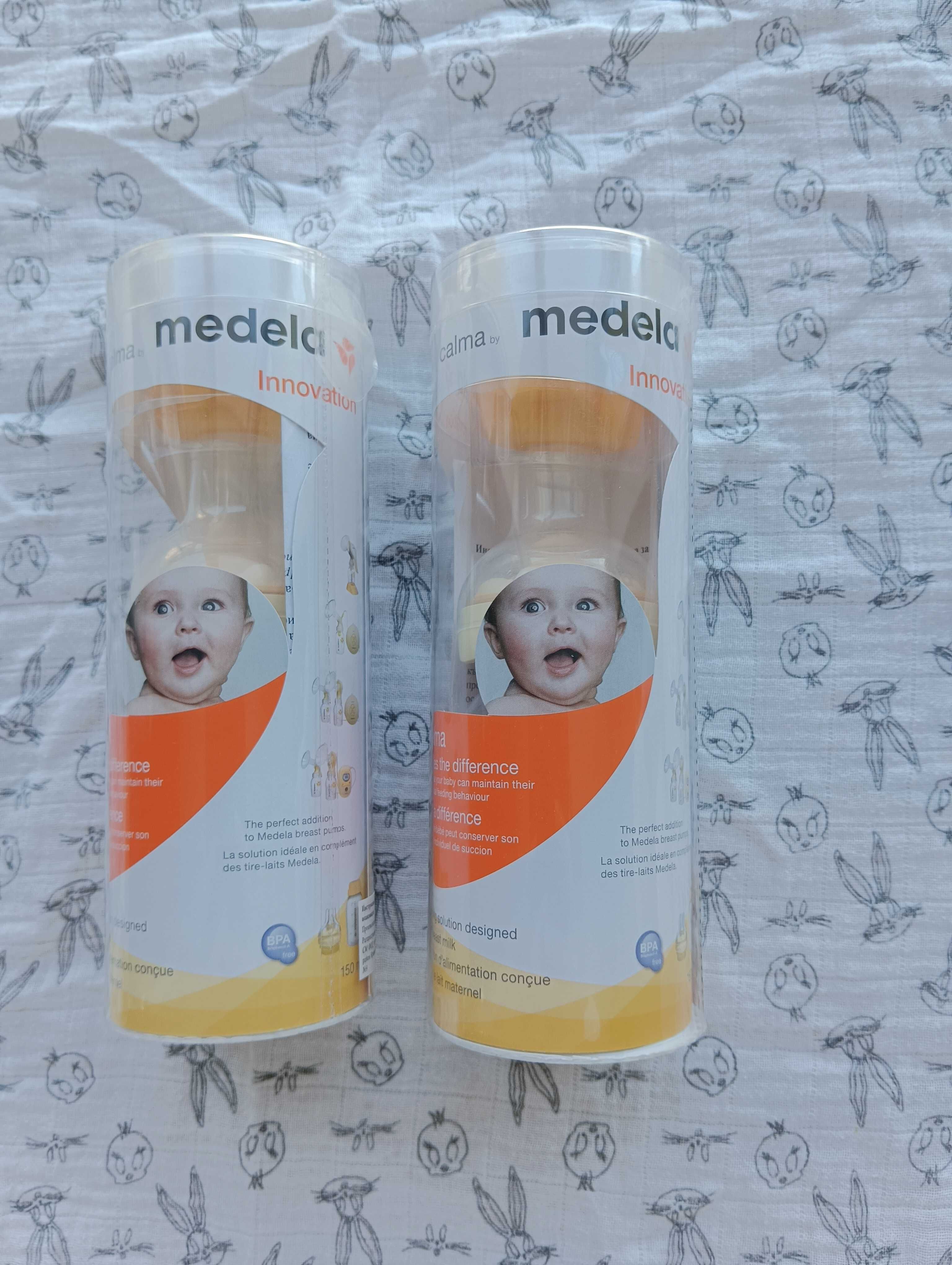 Електрическа двойна помпа/молокоотсос MEDELA SWING MAXI FLEX+аксесоари