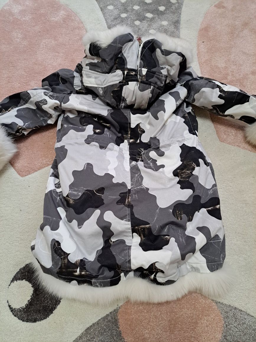 Дамско зимно яке Wild Arctic
